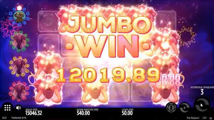 pink elephants jumbo win bonus spel